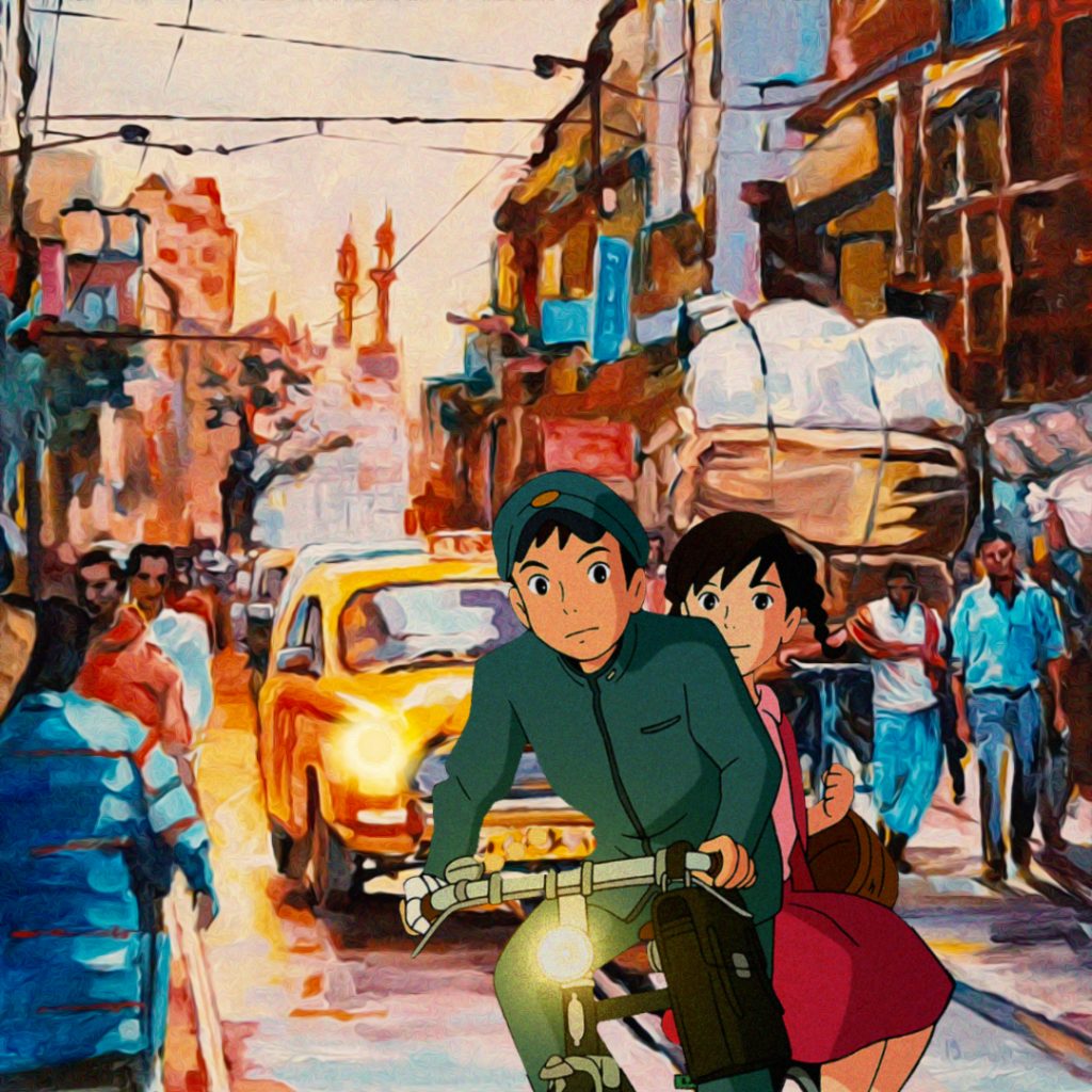 From Up on Poppy Hill