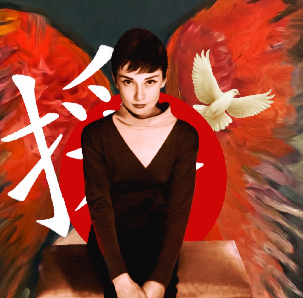 Audrey Hepburn
