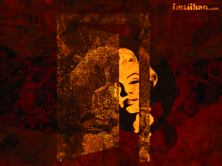 The Walls We Cannot See: The Dispossessed and Invisible Authoritarianism